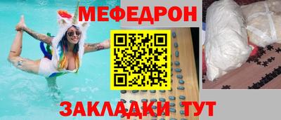 ПСИЛОЦИБИНОВЫЕ ГРИБЫ Ипатово