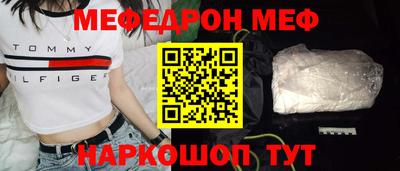 jwh Изобильный