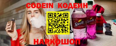 гашиш Ирбит