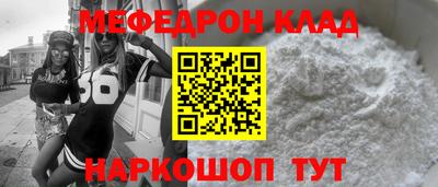 ПСИЛОЦИБИНОВЫЕ ГРИБЫ Ипатово