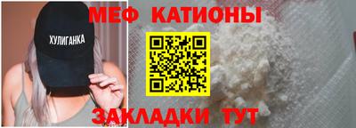 ПСИЛОЦИБИНОВЫЕ ГРИБЫ Ипатово