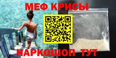 гашиш Ирбит