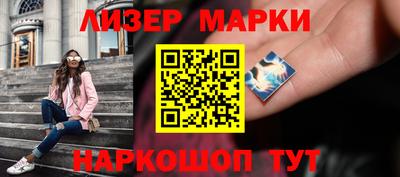 ПСИЛОЦИБИНОВЫЕ ГРИБЫ Ипатово