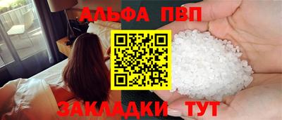 jwh Изобильный