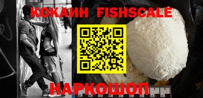 ПСИЛОЦИБИНОВЫЕ ГРИБЫ Ипатово
