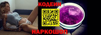 jwh Изобильный
