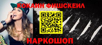 ПСИЛОЦИБИНОВЫЕ ГРИБЫ Ипатово