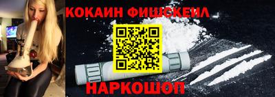 jwh Изобильный