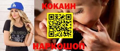 гашиш Ирбит