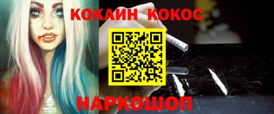 jwh Изобильный