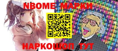гашиш Ирбит