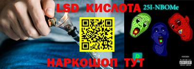 гашиш Ирбит