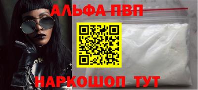 ПСИЛОЦИБИНОВЫЕ ГРИБЫ Ипатово