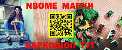 гашиш Ирбит