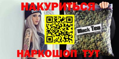 jwh Изобильный