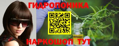 гашиш Ирбит