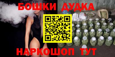гашиш Ирбит
