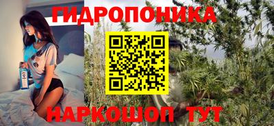 гашиш Ирбит