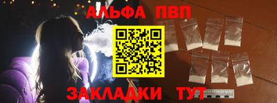 ПСИЛОЦИБИНОВЫЕ ГРИБЫ Ипатово