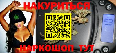 ПСИЛОЦИБИНОВЫЕ ГРИБЫ Ипатово