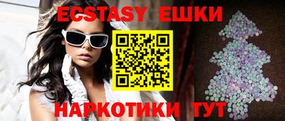 jwh Изобильный