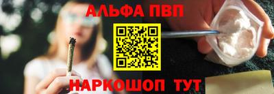 ПСИЛОЦИБИНОВЫЕ ГРИБЫ Ипатово