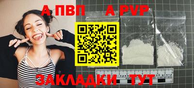 гашиш Ирбит