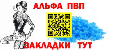 ПСИЛОЦИБИНОВЫЕ ГРИБЫ Ипатово