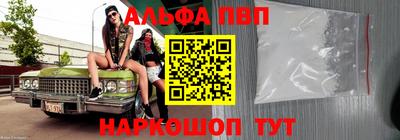 jwh Изобильный