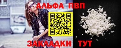 jwh Изобильный