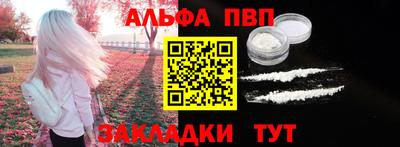 jwh Изобильный