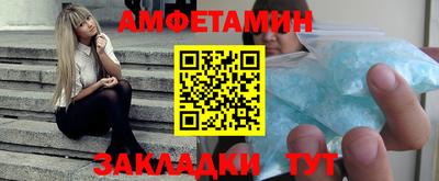гашиш Ирбит