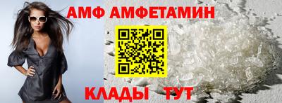 гашиш Ирбит