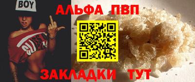 jwh Изобильный