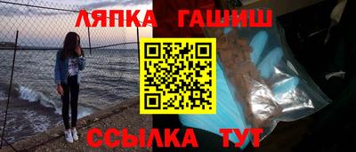 гашиш Ирбит