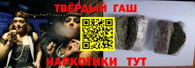 ПСИЛОЦИБИНОВЫЕ ГРИБЫ Ипатово