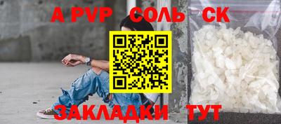 ПСИЛОЦИБИНОВЫЕ ГРИБЫ Ипатово