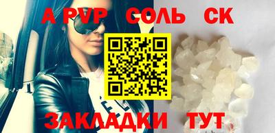 гашиш Ирбит