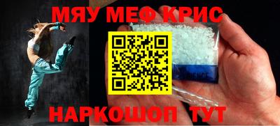 гашиш Ирбит